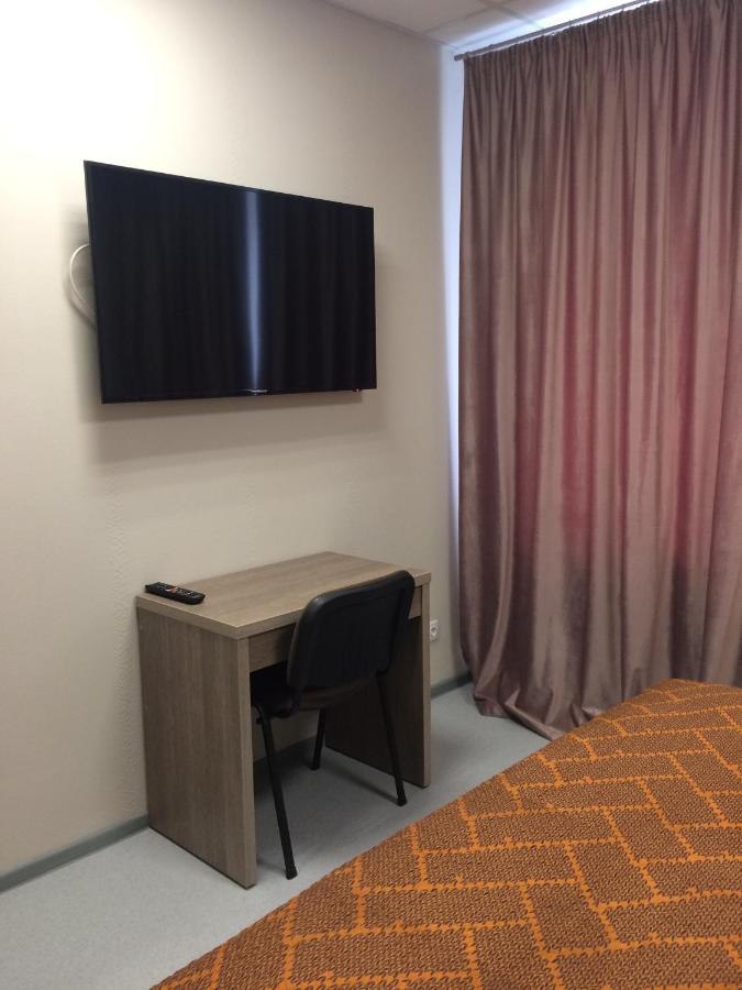 Olimpiyskiy Hotel Минск Екстериор снимка